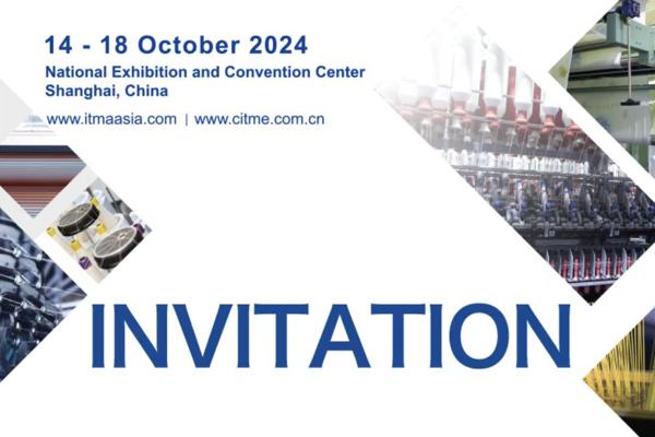 ¡H-FANG le invita a reunirse en la Exposición de maquinaria textil ITMA 2024 de Shanghai!