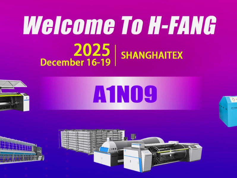 SHANGHAITEX —— H-FANG Waiting For You